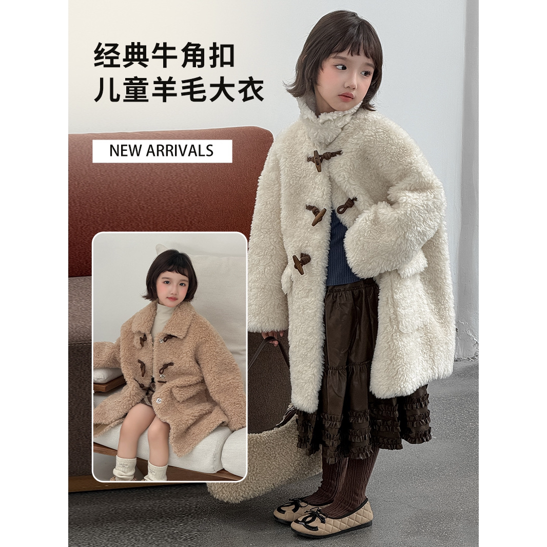 秋冬新款儿童皮草外套女童中大童羊毛仿皮毛一体大衣洋气牛角扣厚