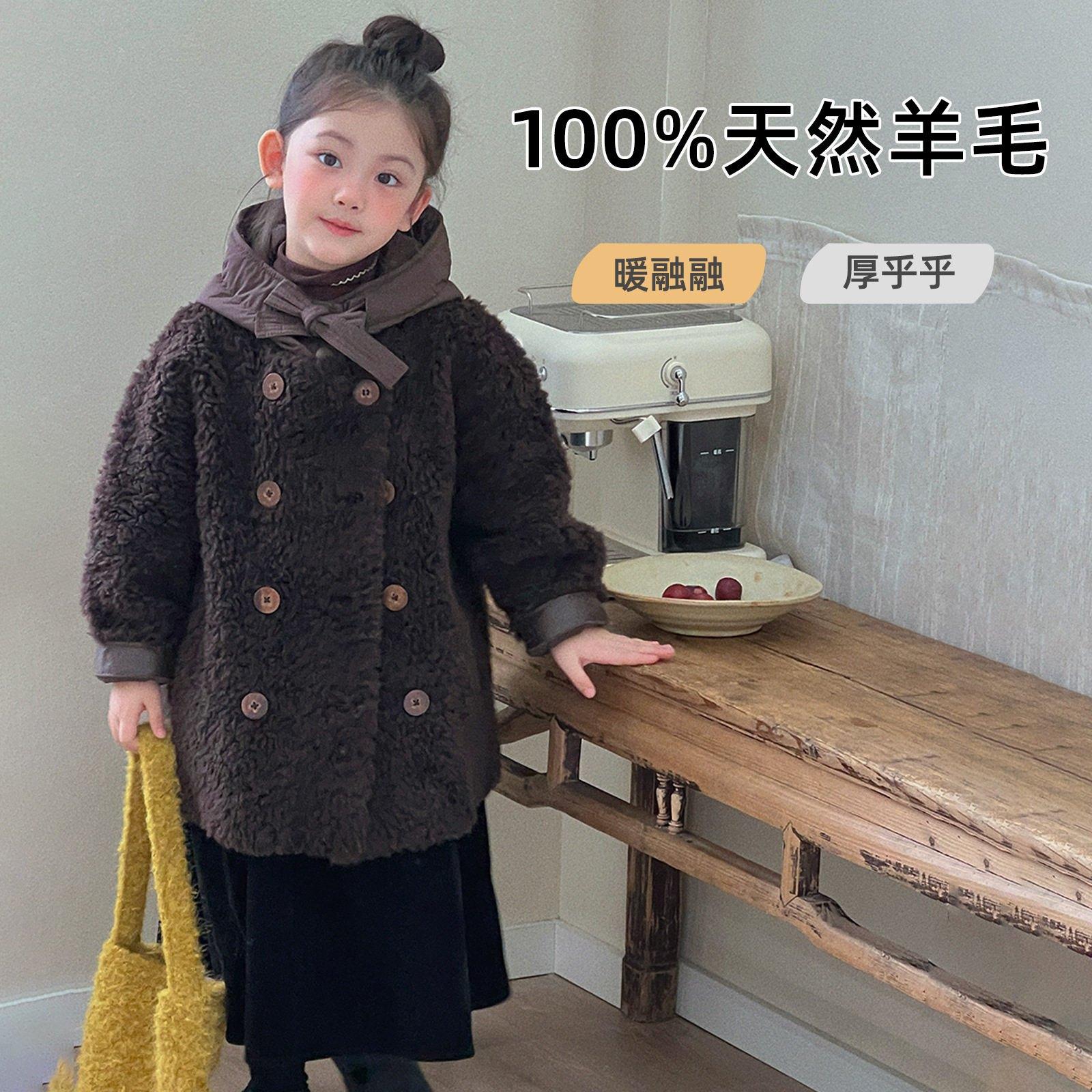 女童4-14冬季款皮草外套洋气韩版连帽保暖100%羊羔毛宝宝儿童大衣