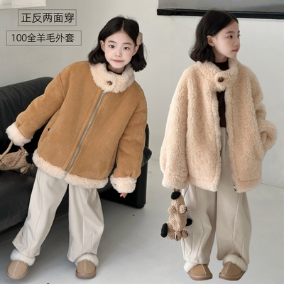 儿童皮草外套男女童羊羔毛一体衣