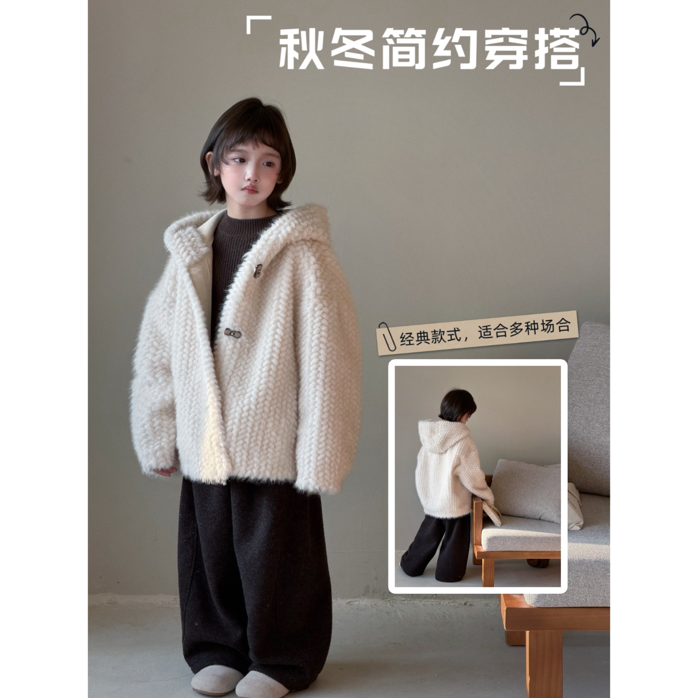 韩系新款儿童皮草外套毛毛大衣短款仿水貂皮毛一体中大童连帽亲子