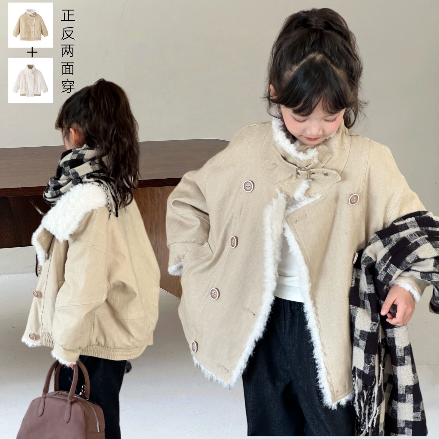 女童皮草外套中大童男宝宝牛仔衣