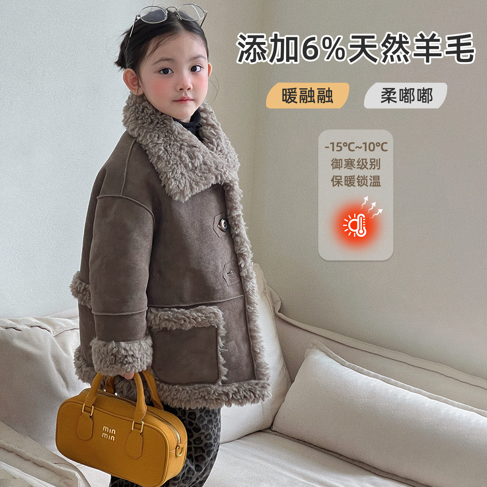 儿童皮毛一体外套冬款宝宝羊羔毛机车服休闲百搭男童女童皮草外套