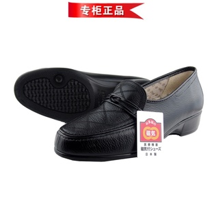 日本健康鞋 原装 健康鞋 正品 保健鞋 女150日本好多福健康鞋 女健康鞋