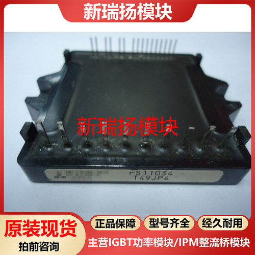 全新原装拆机现货质量保证