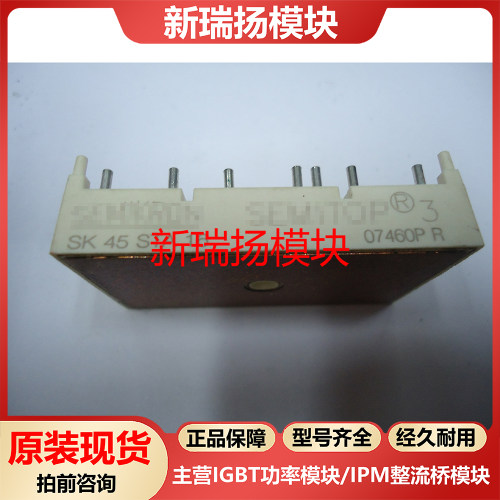 全新原装拆机现货质量保证