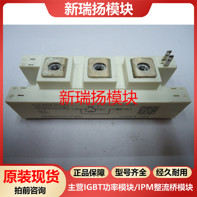 全新原装拆机现货质量保证