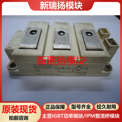 全新原装拆机现货质量保证