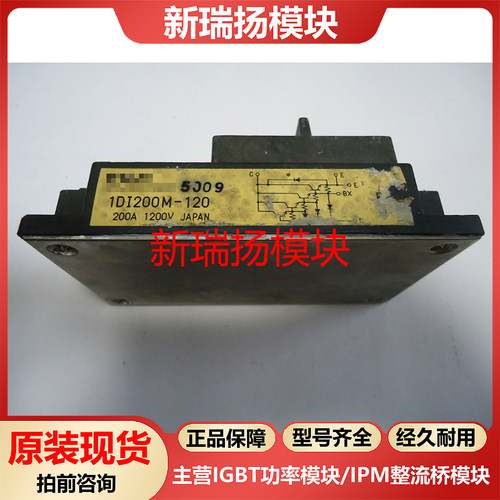 全新原装拆机现货质量保证