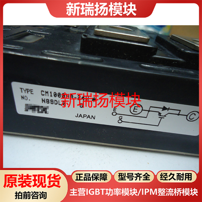 全新原装拆机现货质量保证