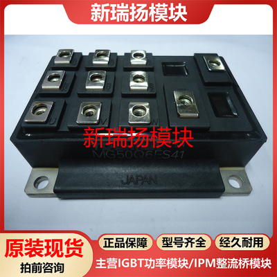 全新原装拆机现货质量保证