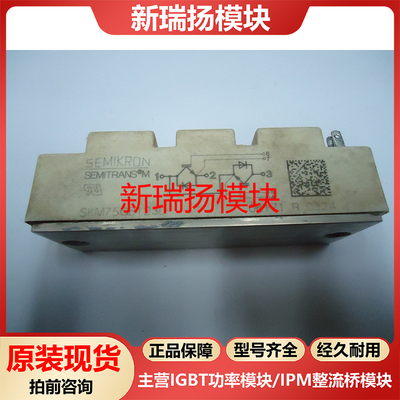 全新原装拆机现货质量保证