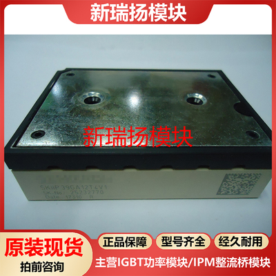 全新原装拆机现货质量保证