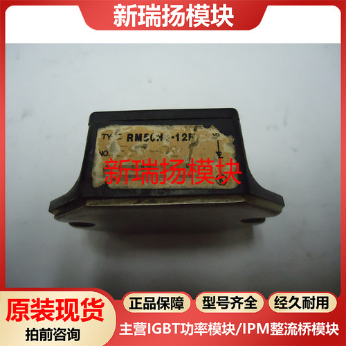 全新原装拆机现货质量保证