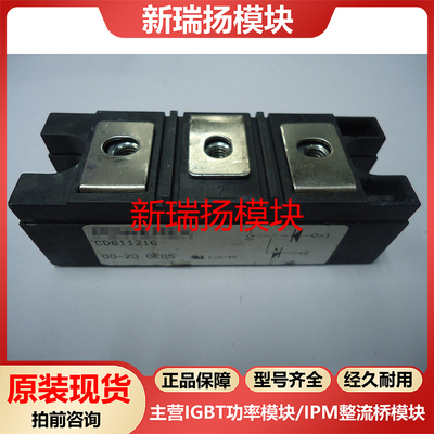 全新原装拆机现货质量保证