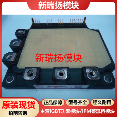 全新原装拆机现货质量保证