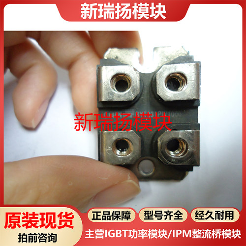 全新原装拆机现货质量保证