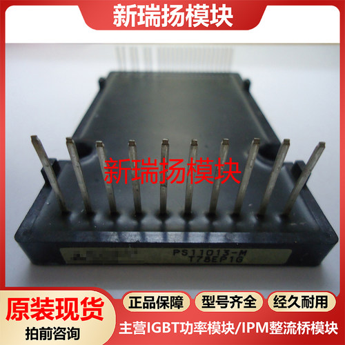 全新原装拆机现货质量保证