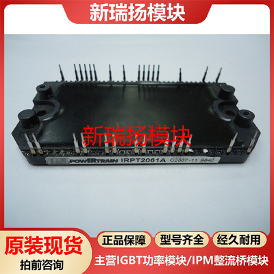 全新原装拆机现货质量保证