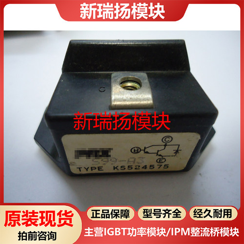 全新原装拆机现货质量保证