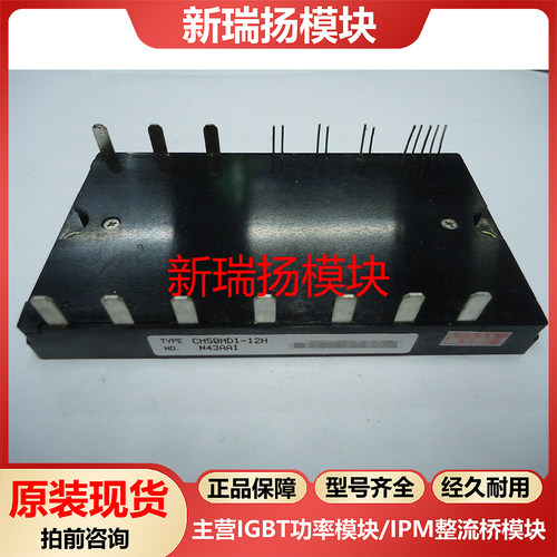 全新原装拆机现货质量保证