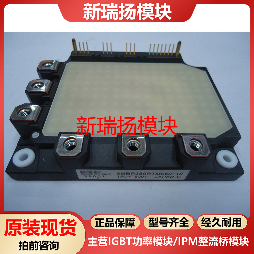 全新原装拆机现货质量保证