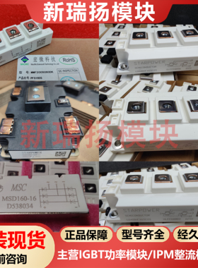 BSM35GD120DN2 BSM50GX120DN2 BSM50GD120DN2E3226 BSM25GD120DLC