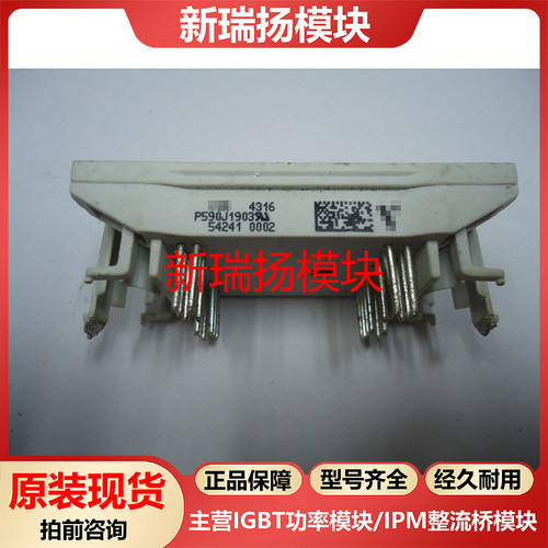 全新原装拆机现货质量保证