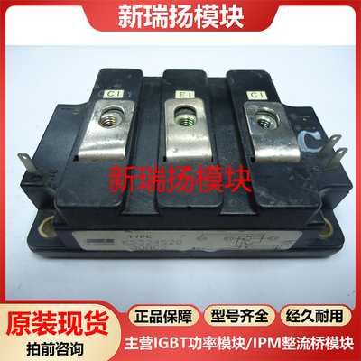 全新原装拆机现货质量保证