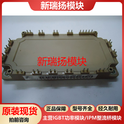 全新原装拆机现货质量保证