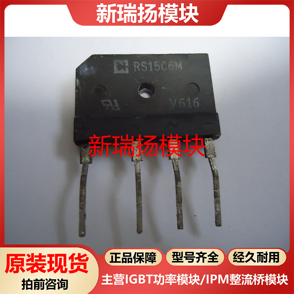 全新原装拆机现货质量保证
