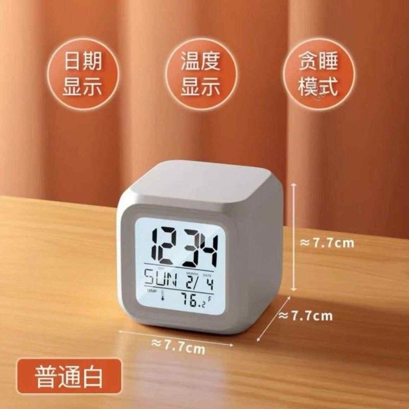 高中生寝室闹钟MUID方块小闹钟简约夜光静音床头充电学生用迷你le图片
