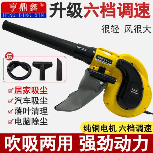 德国进口亨鼎鑫鼓风机小