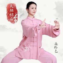 太极服女款新款2024亚麻棉麻太极拳练功服女春夏季八段锦服装