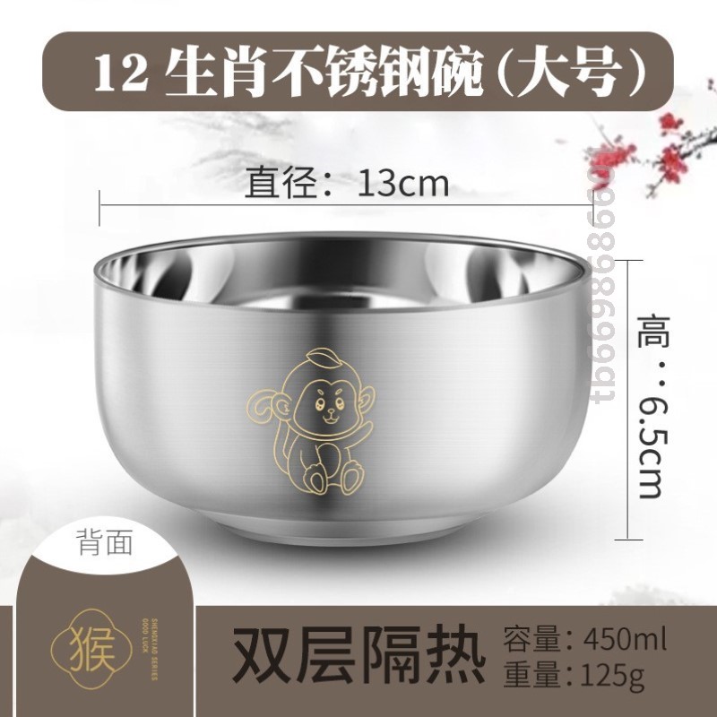 316不锈钢锅食品级碗防烫图片
