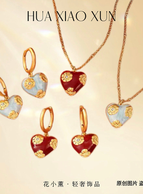 秋冬新品爆款红色滴油爱心项链高级感精致时尚百搭气质复古锁骨链