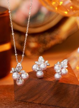 银色微镶葡萄珍珠项链女耳饰秋冬耳钉轻奢高级感锁骨链饰品套装