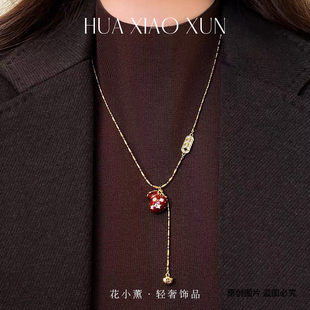 秋冬红色福袋五帝钱币项链女复古高级感轻奢毛衣链小众气质配饰品