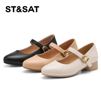 星期六法式玛丽珍鞋女2026新款春季复古优雅浅口单鞋气质通勤女鞋