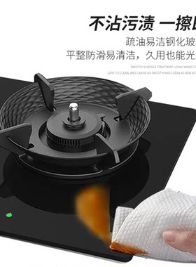 适用迅达燃气灶煤气灶JZT-2-DB8807玻璃面板防爆钢化玻璃嵌入台面