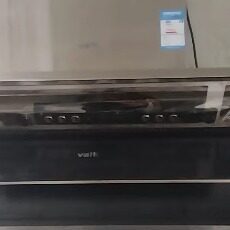 适华帝CXW220-639BH油烟机玻璃配件触摸拼钢化黑色玻璃破损碎更换