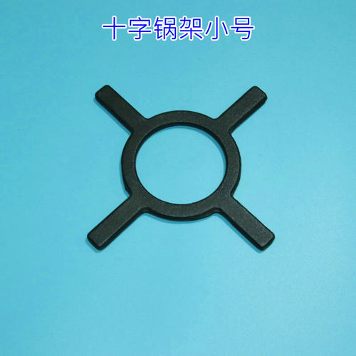 适合美的镶嵌燃气灶具辅助小型