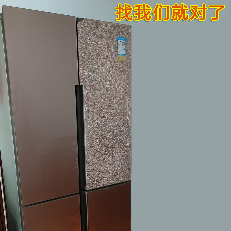 海尔容声美菱TC冰箱门配件银色钢化玻璃面板定制LG冰箱门柜碎加工