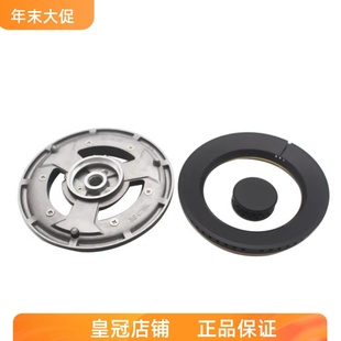 218R铜火盖燃烧分火器底座 207208R 普田燃气灶具配件PG1G205 206