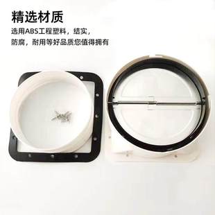 老板 名气吸油烟机配件5900塑料白色连接件出风口底座止逆阀风座