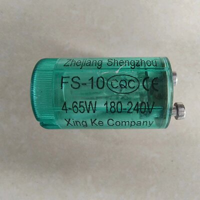 清仓适合老板消毒柜配件启辉器