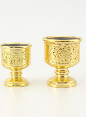 瑞祥佛具供佛杯 圣水杯 净水杯 铜合金关公酒杯 招财 财神供杯