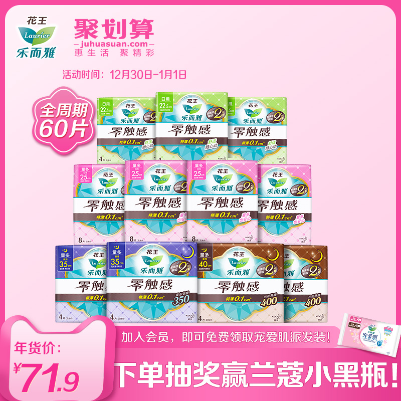 网友分享在meiguo.com上的图片