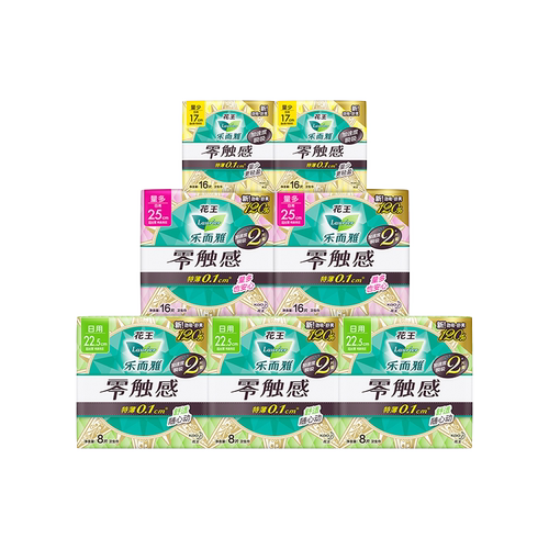 花王乐而雅零触感日用卫生巾姨妈巾7包88片