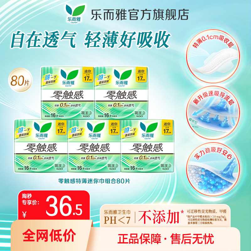//img.alicdn.com/bao/uploaded/i2/2670735798/O1CN01wuJ0hYeILuC1chua_!!4611686018427384246-0-item_pic.jpg