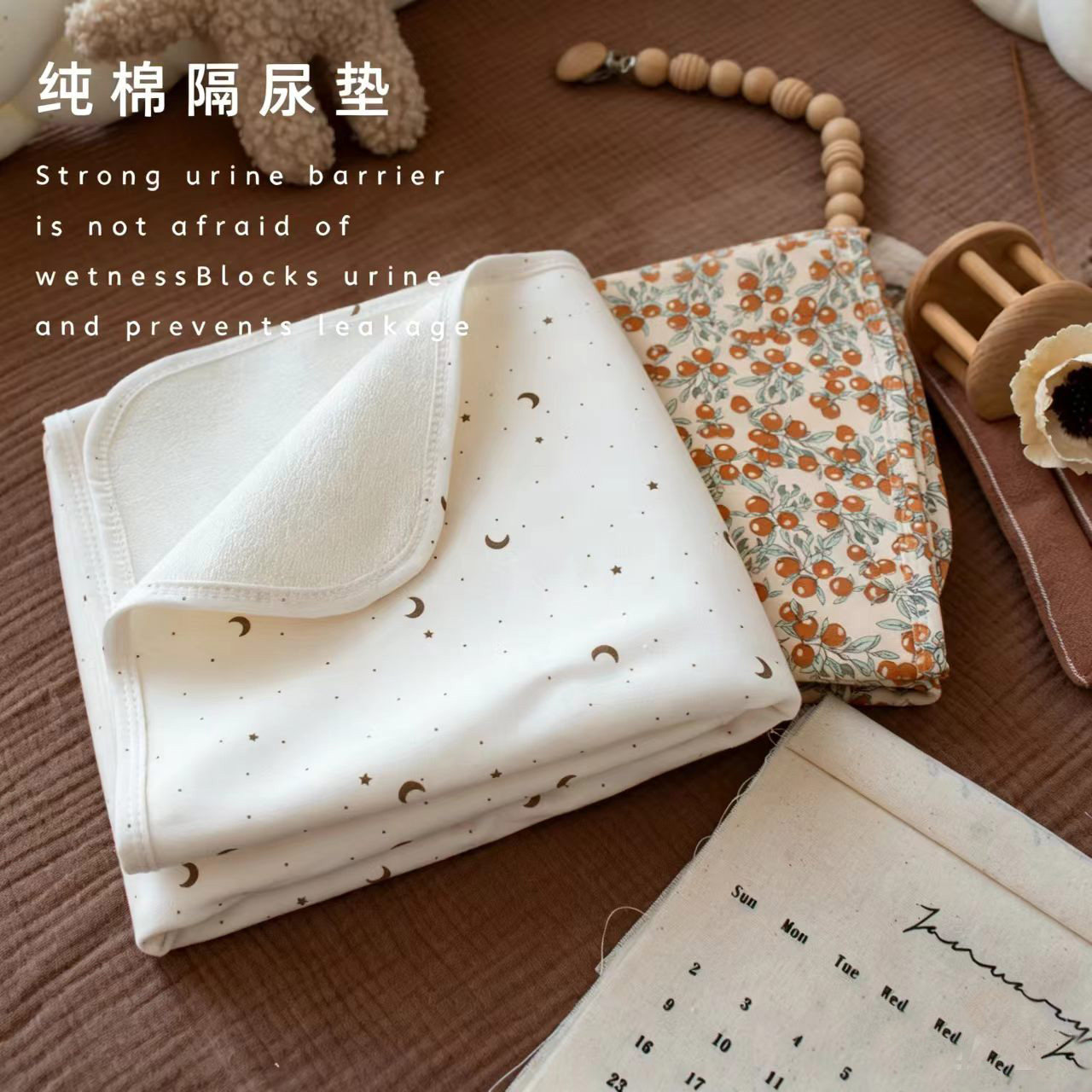 宝宝专用隔尿垫婴儿防水可洗姨妈垫生理床垫水洗幼儿园大尺寸床单